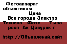Фотоаппарат Nikon d80 c объективом Nikon 50mm f/1.8D AF Nikkor  › Цена ­ 12 900 - Все города Электро-Техника » Фото   . Тыва респ.,Ак-Довурак г.
